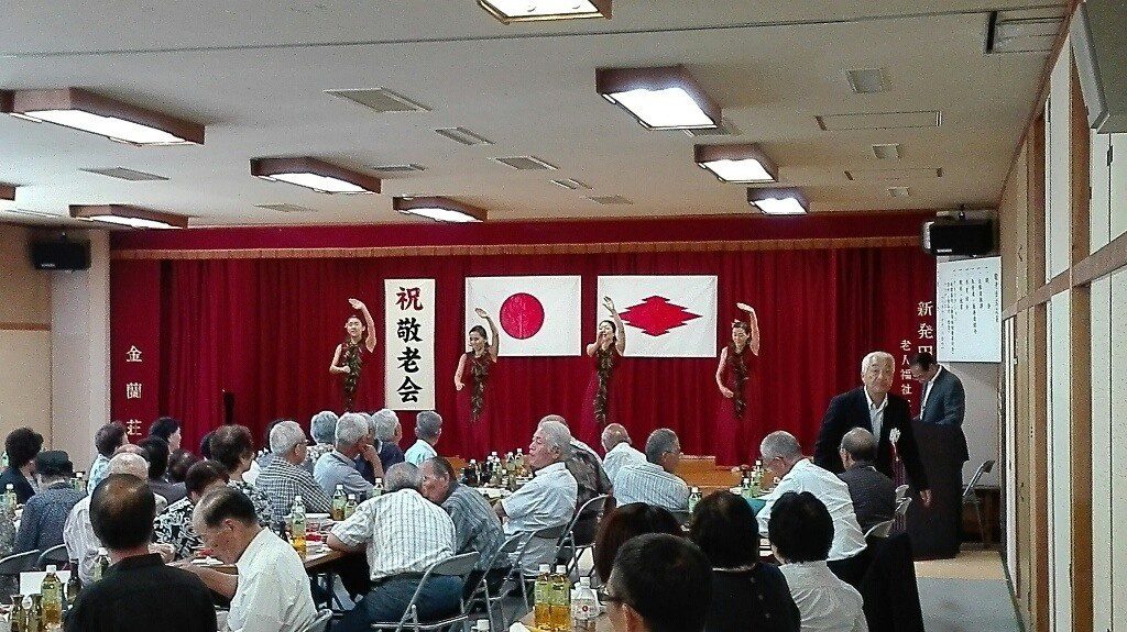 敬老会2016年9月3日_1923